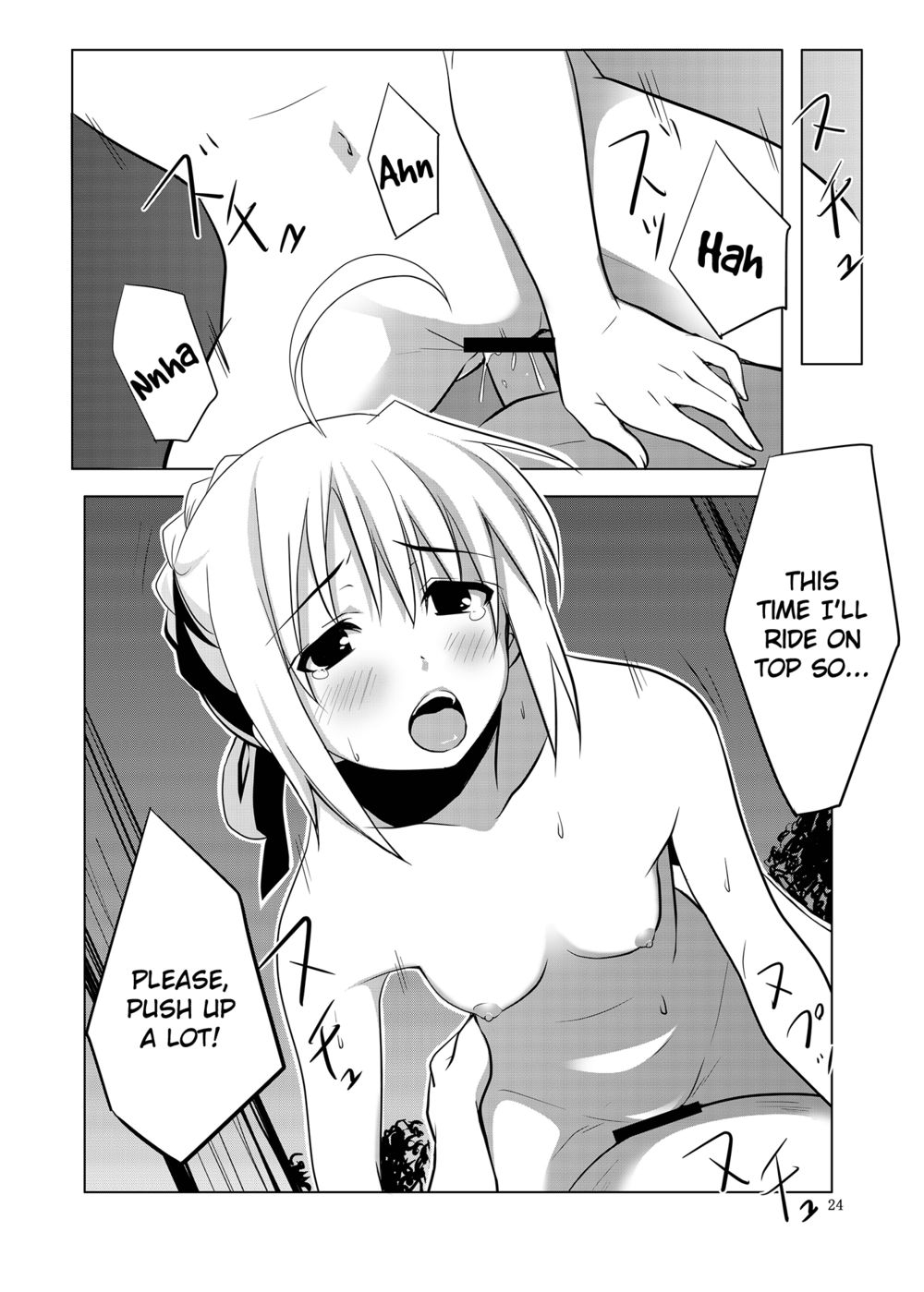 Hentai Manga Comic-Fatefireworks-v22m-Read-23