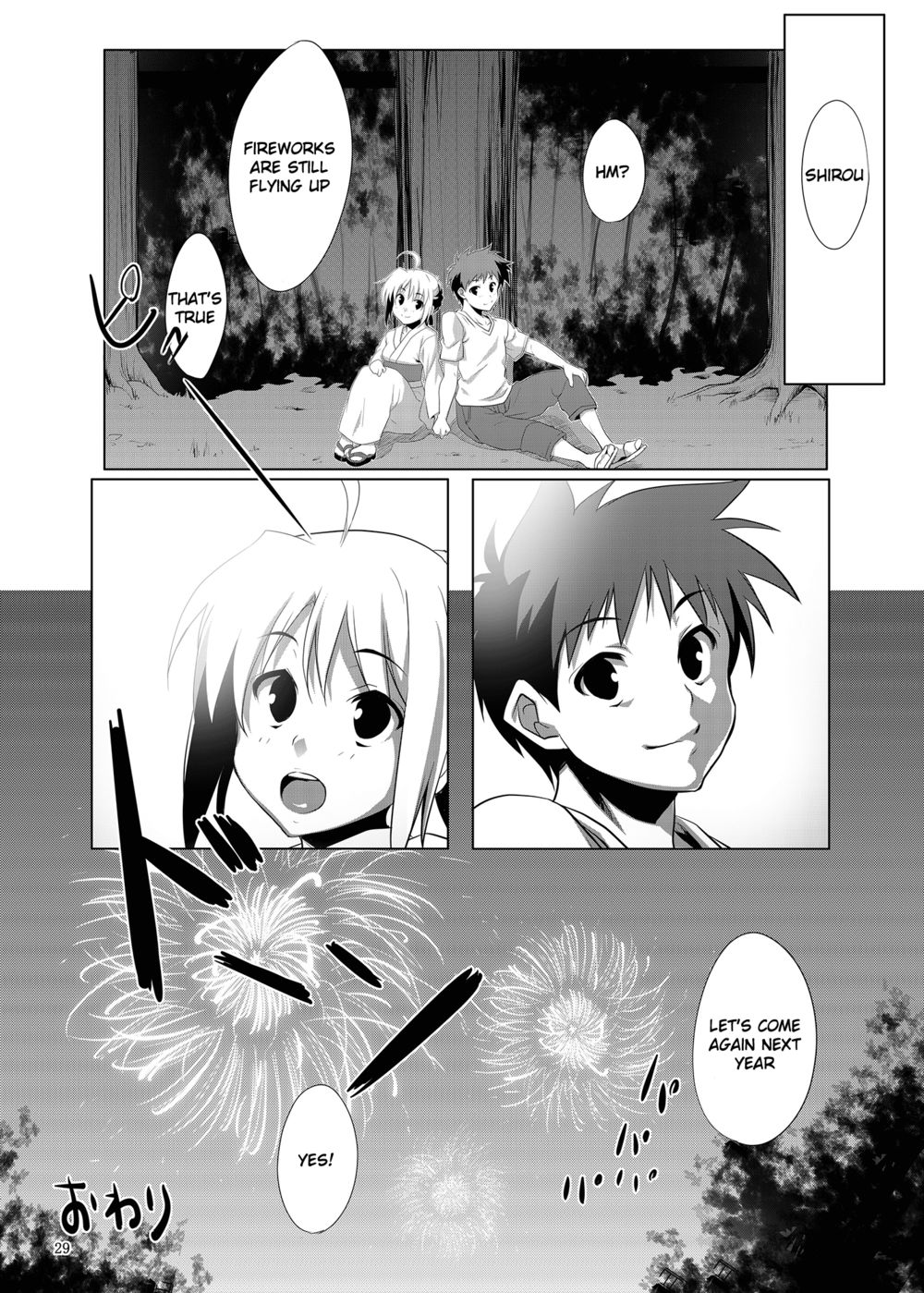 Hentai Manga Comic-Fatefireworks-v22m-Read-28