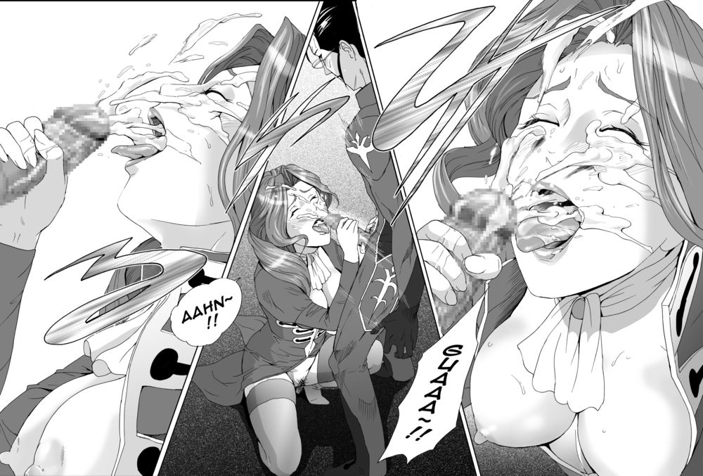 Hentai Manga Comic-FeGa-Read-13