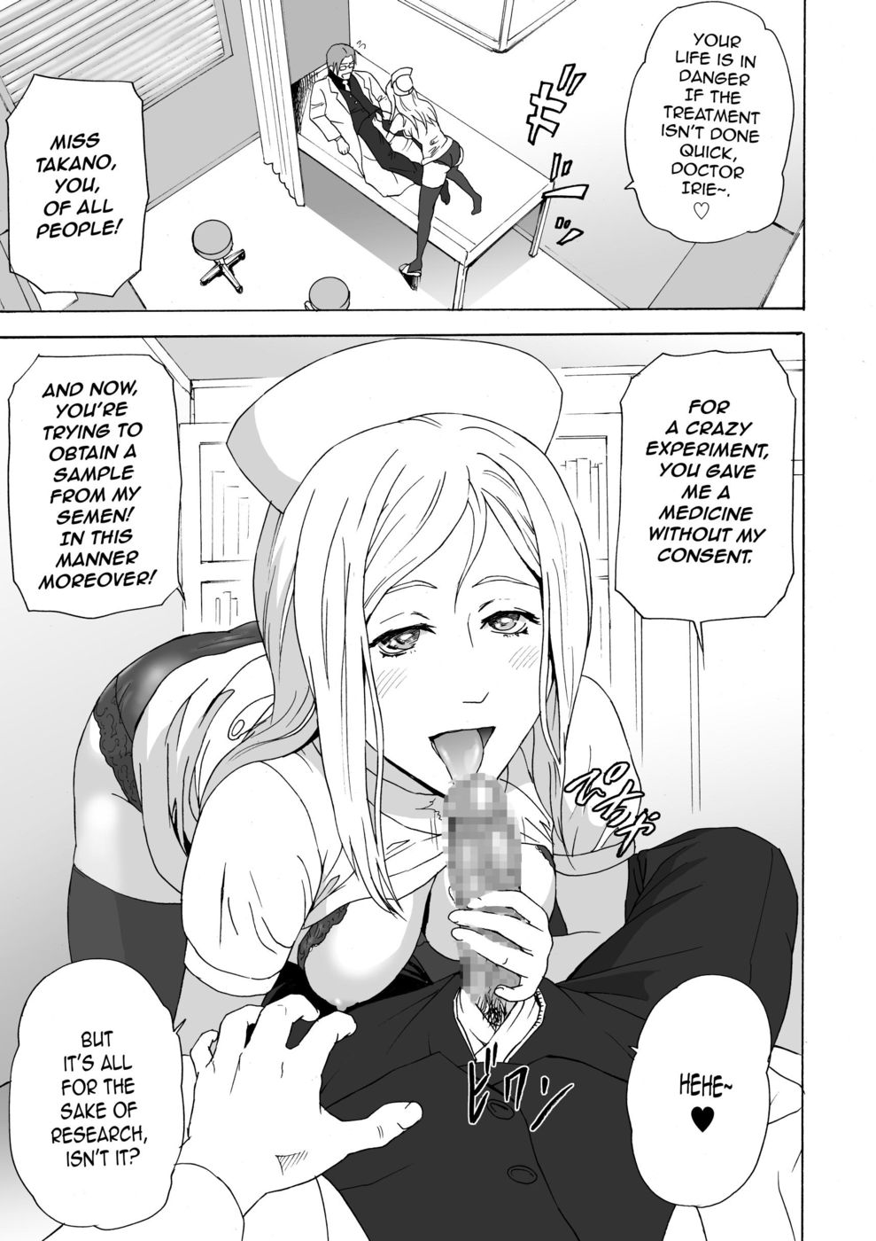 Hentai Manga Comic-FeGa-Read-19