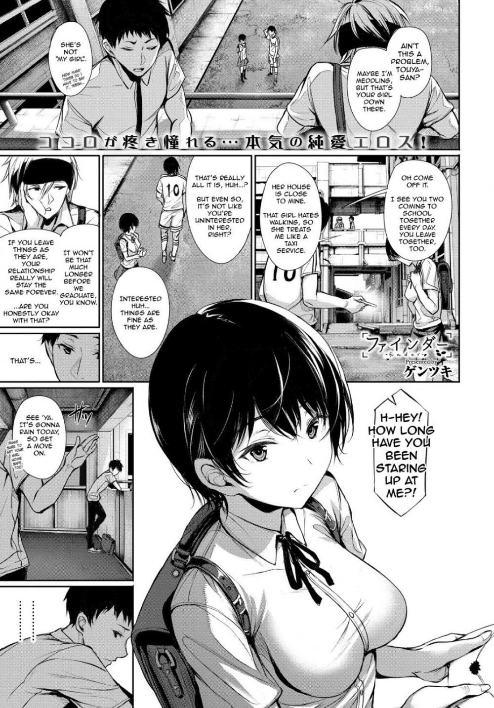 Hentai Manga Comic-Finder-Read-1