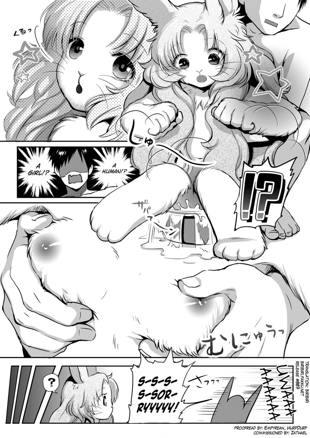 Hentai Manga Comic-First-Read-3