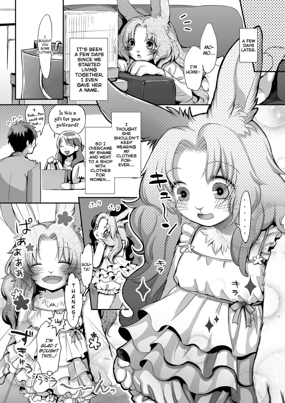 Hentai Manga Comic-First-Read-5