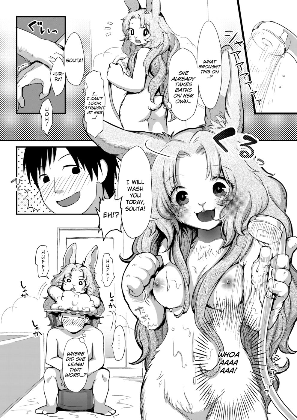 Hentai Manga Comic-First-Read-7