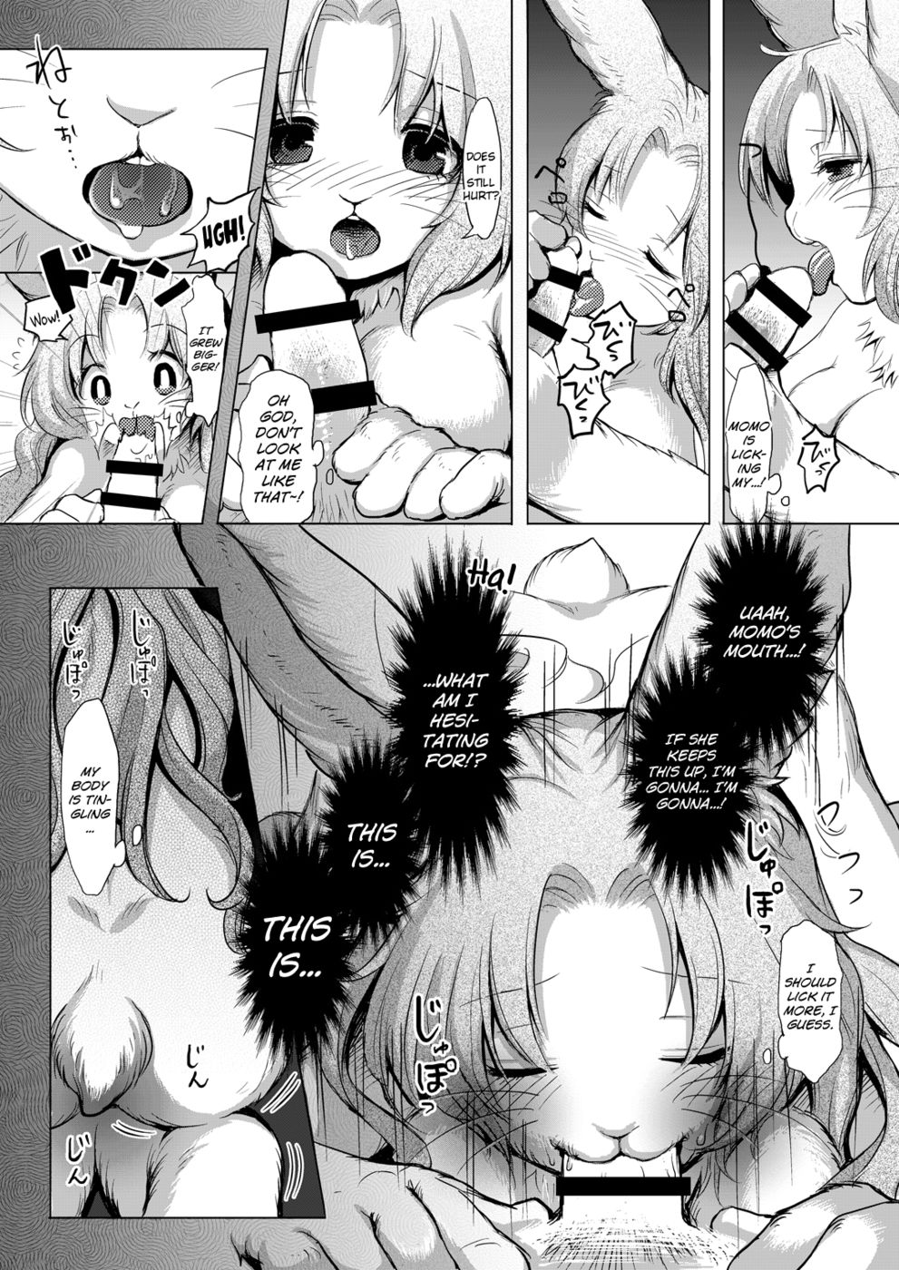 Hentai Manga Comic-First-Read-12