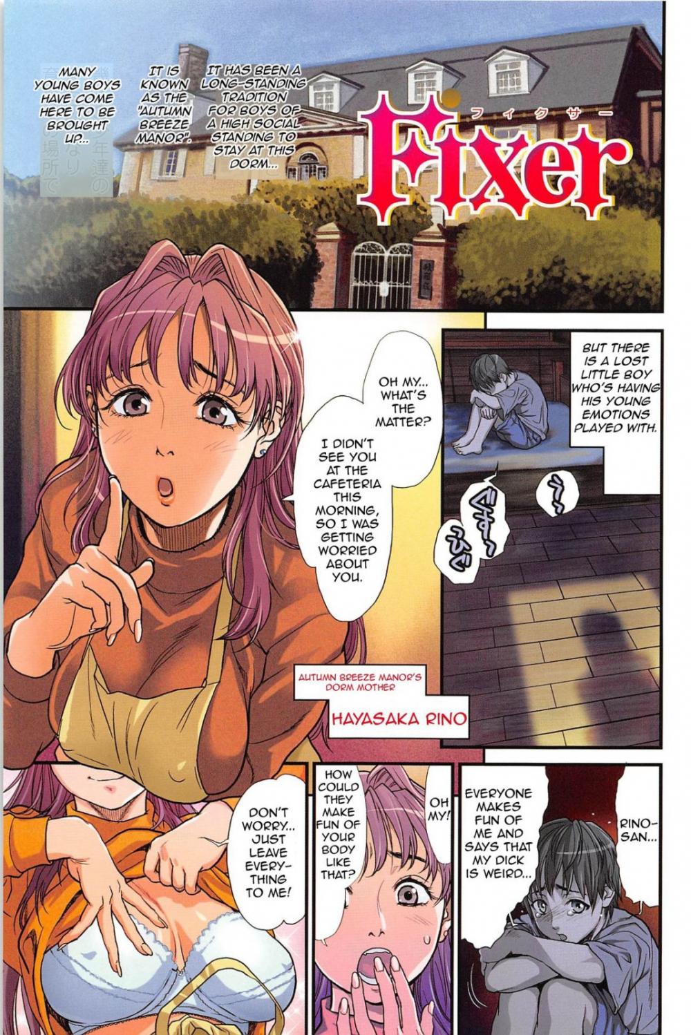 Hentai Manga Comic-Fixer-Read-1