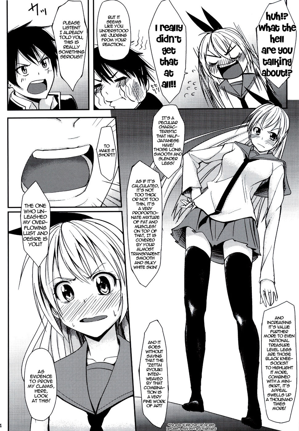 Hentai Manga Comic-Footjob-Read-3