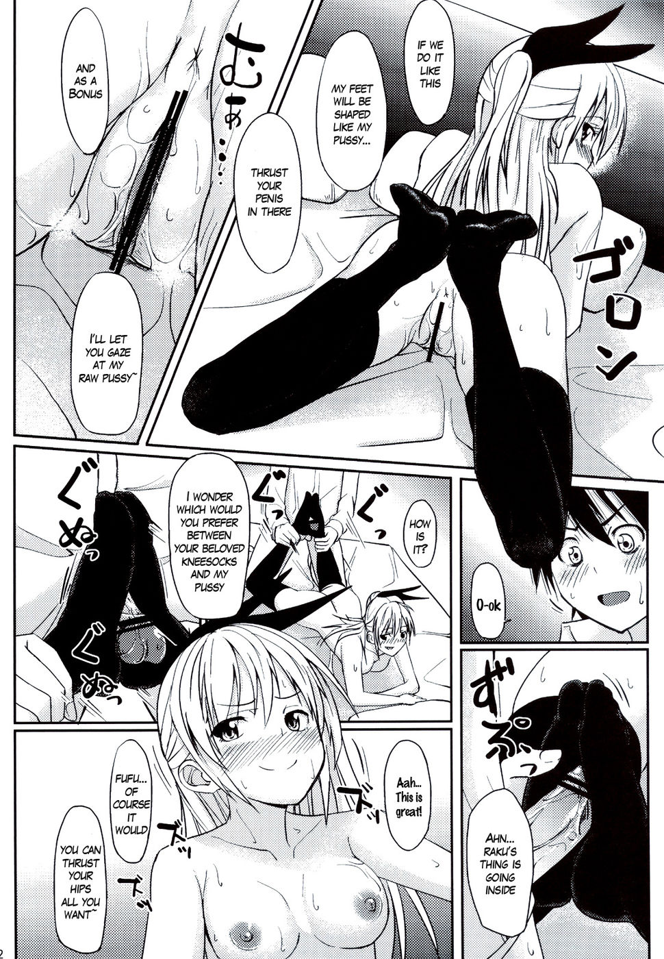 Hentai Manga Comic-Footjob-Read-11