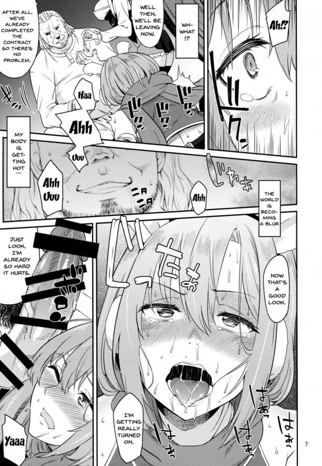 hentai-manga-Fucking  With Leda-chan