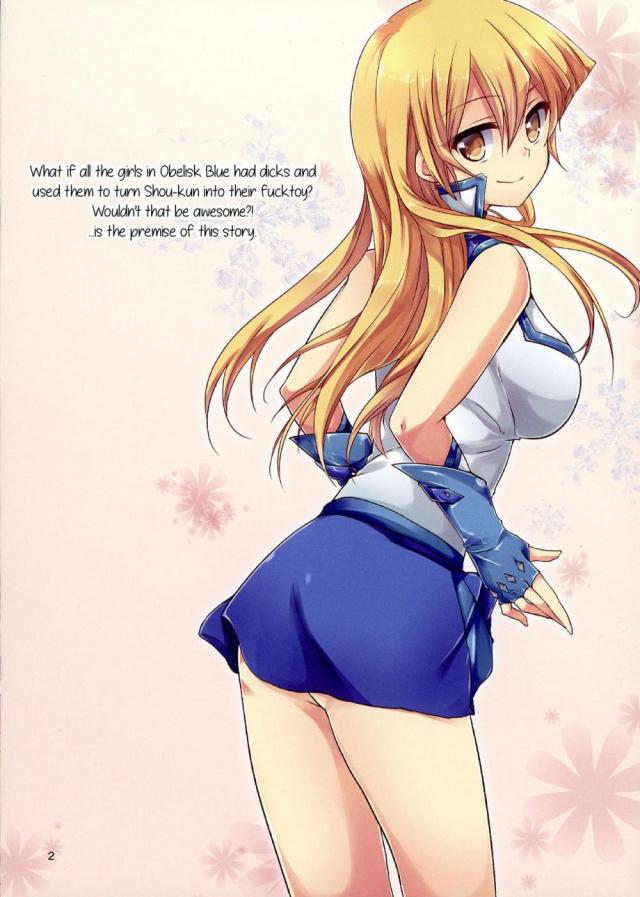 hentai-manga-Futanari School Girl Puishment
