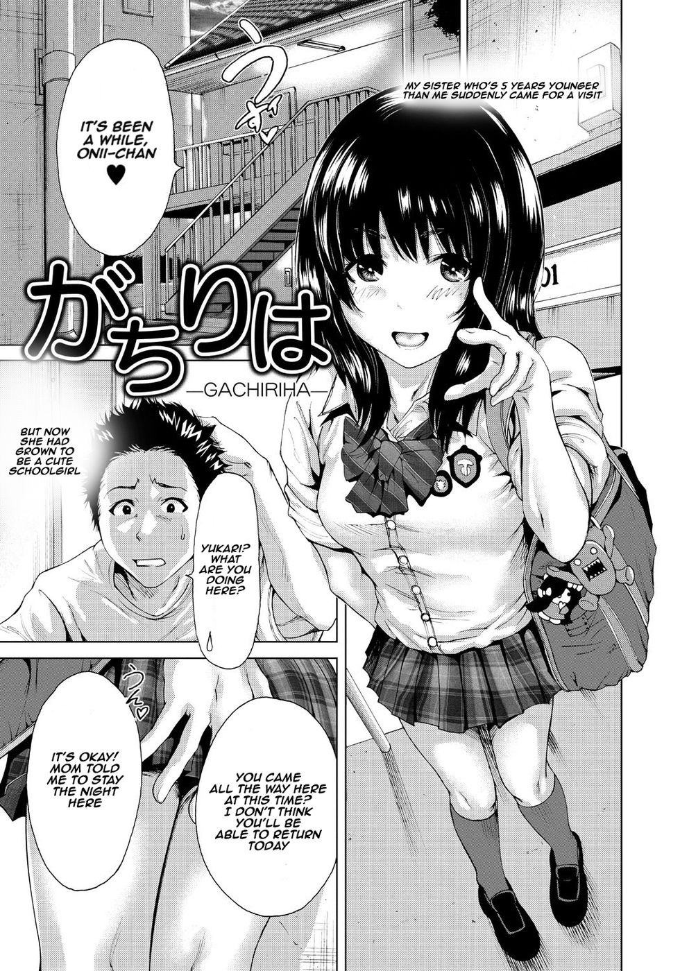 Hentai Manga Comic-Gachiriha-Read-1