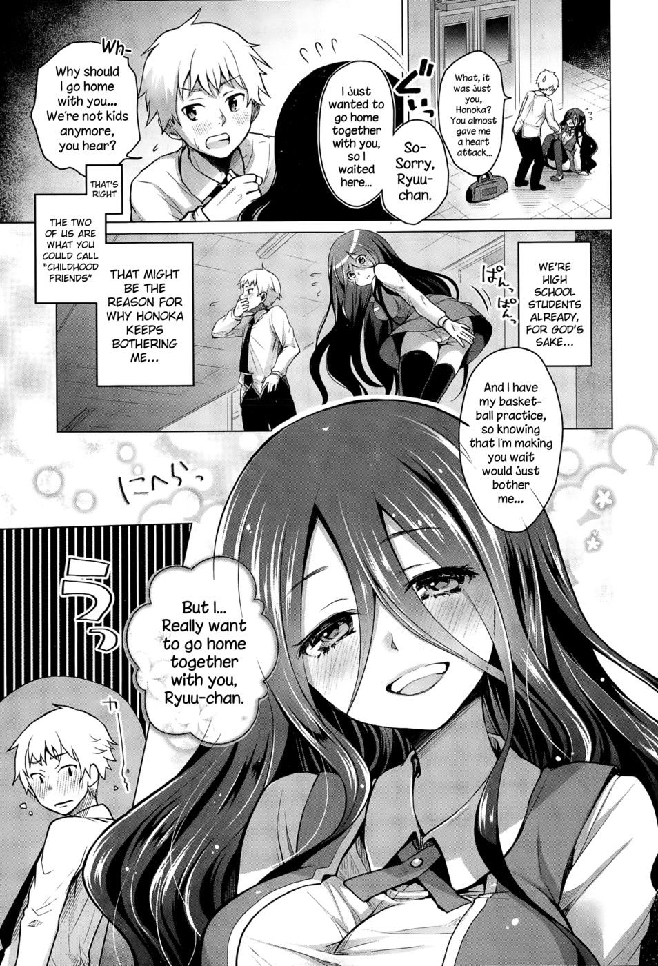 Hentai Manga Comic-Gankake-Read-3