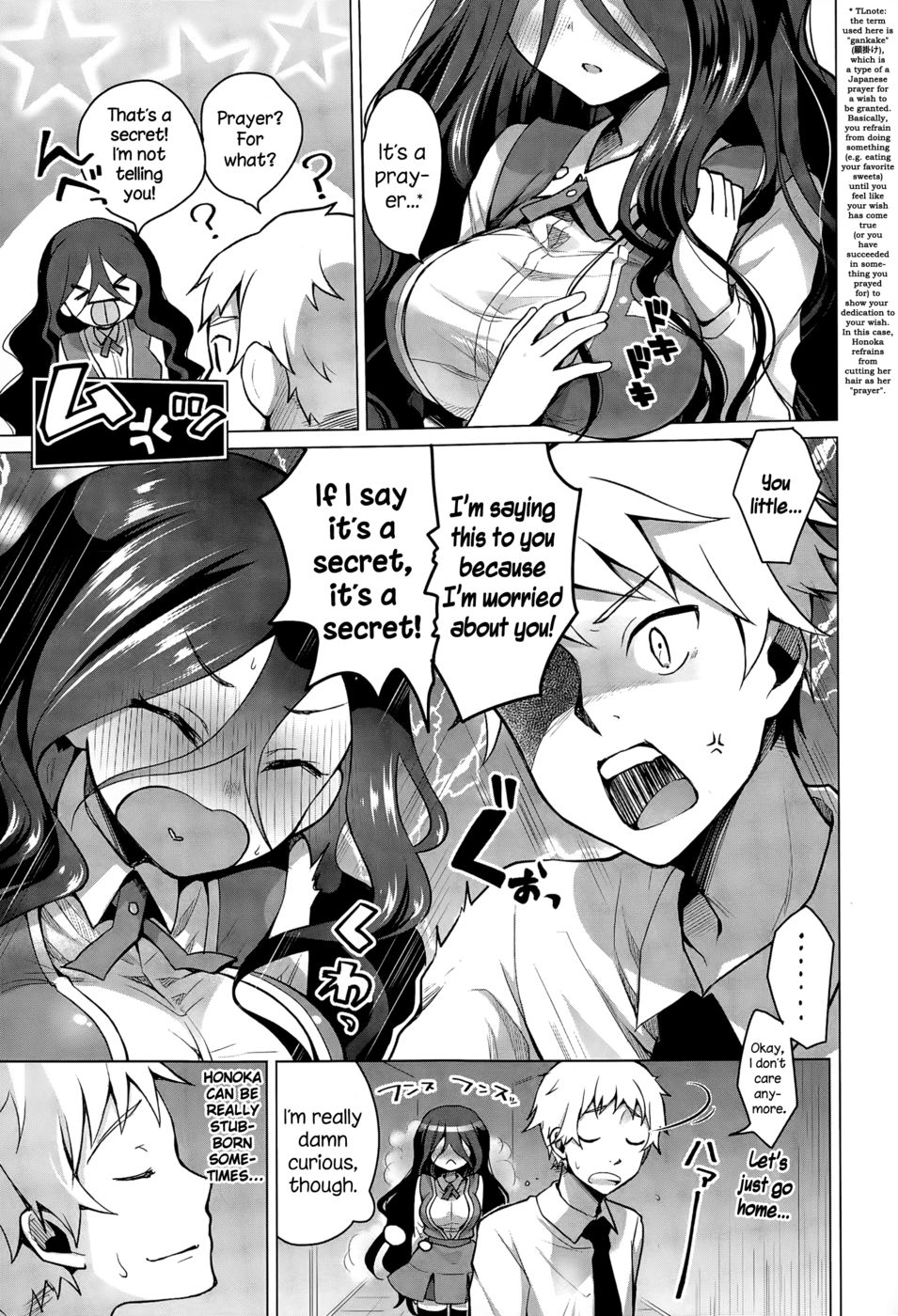 Hentai Manga Comic-Gankake-Read-5