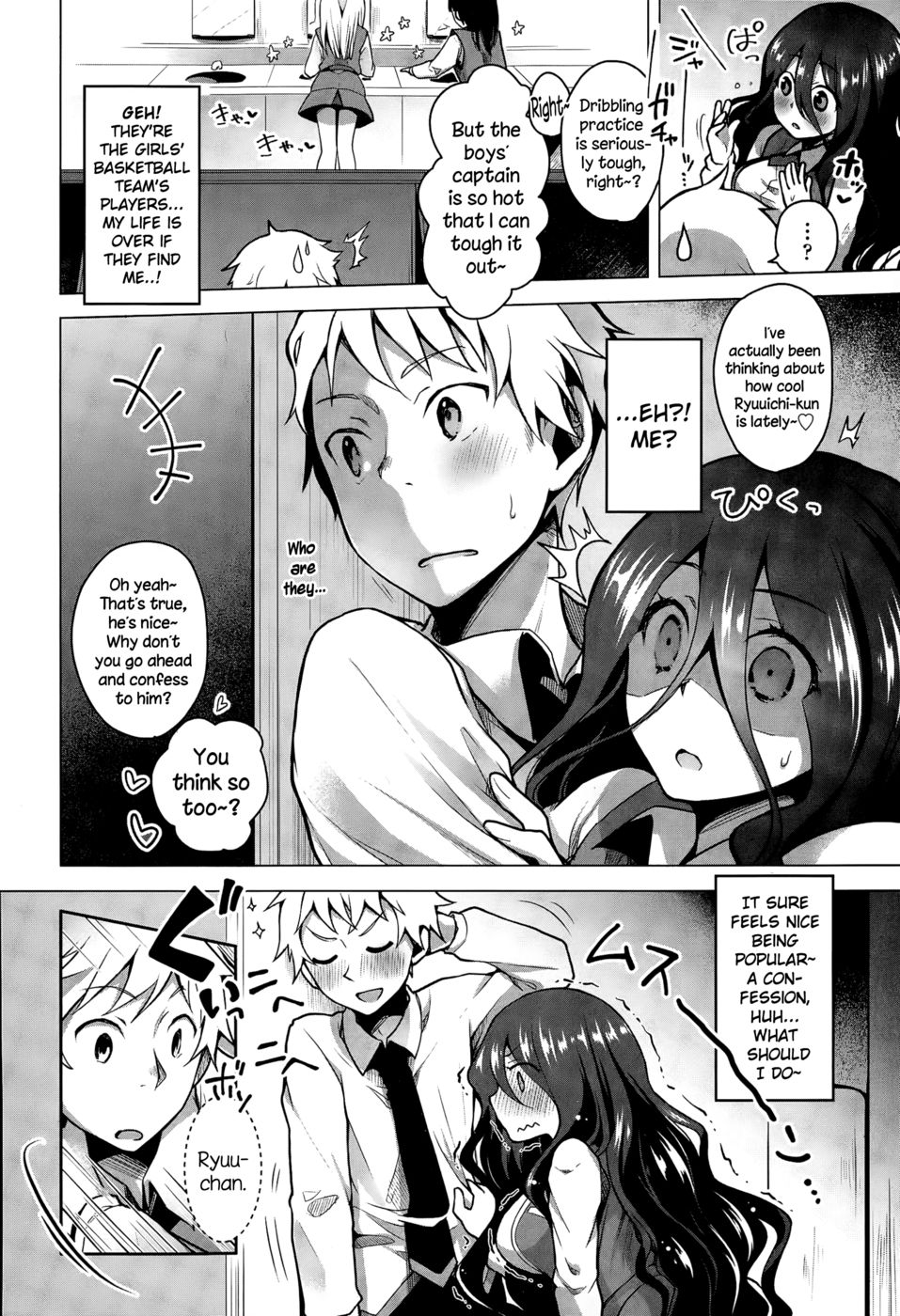 Hentai Manga Comic-Gankake-Read-10