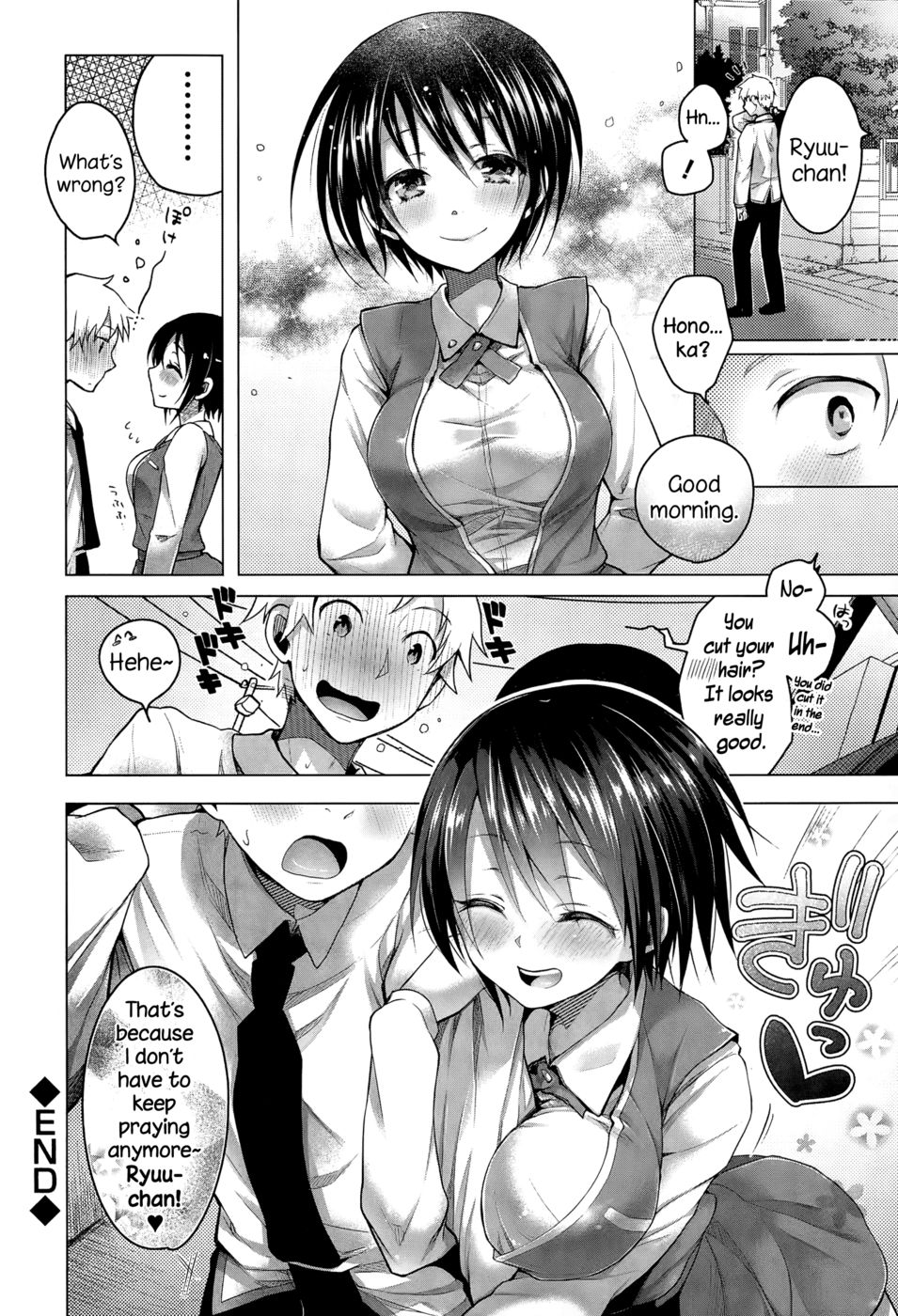 Hentai Manga Comic-Gankake-Read-26