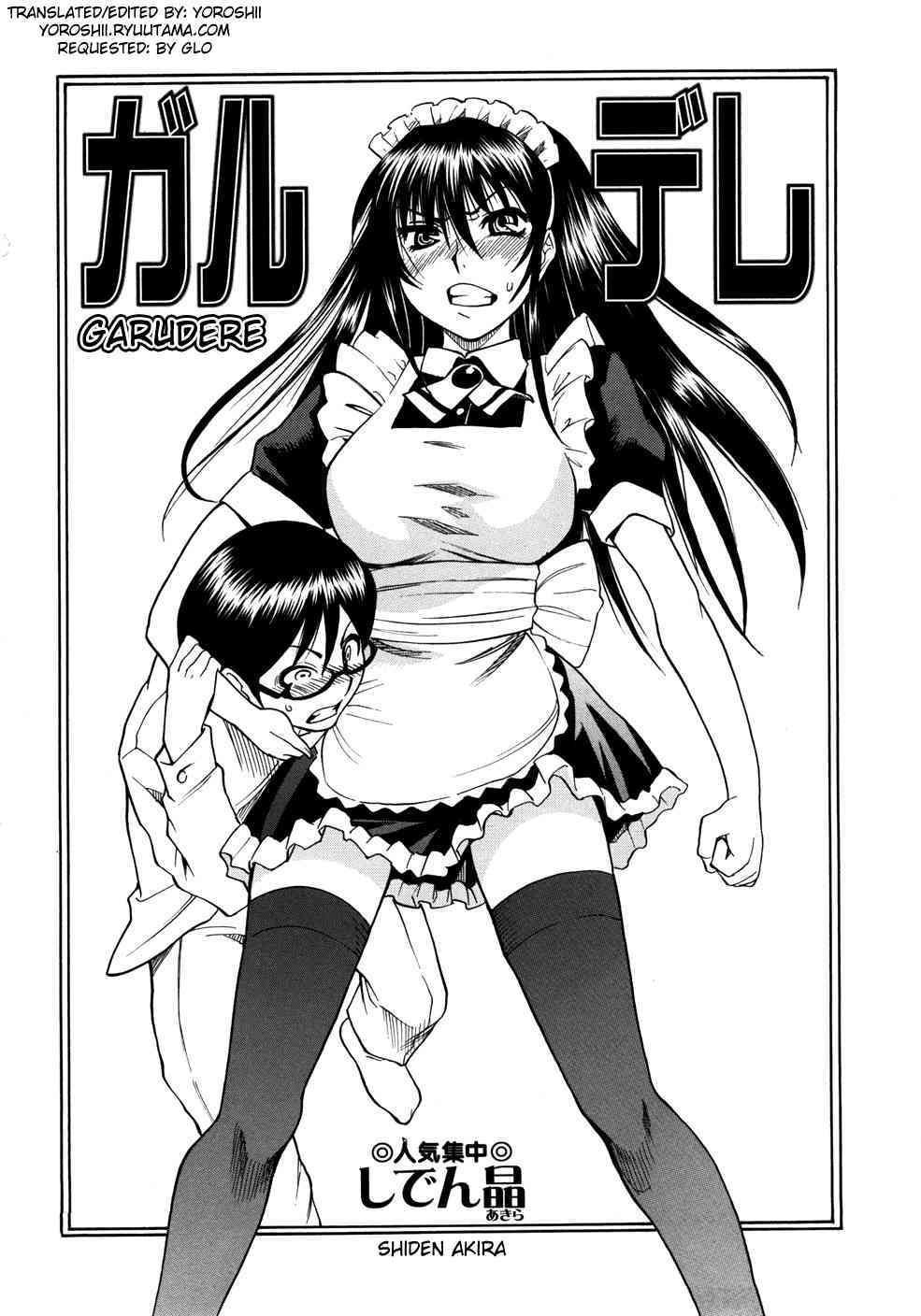 Hentai Manga Comic-Garudere-Read-1