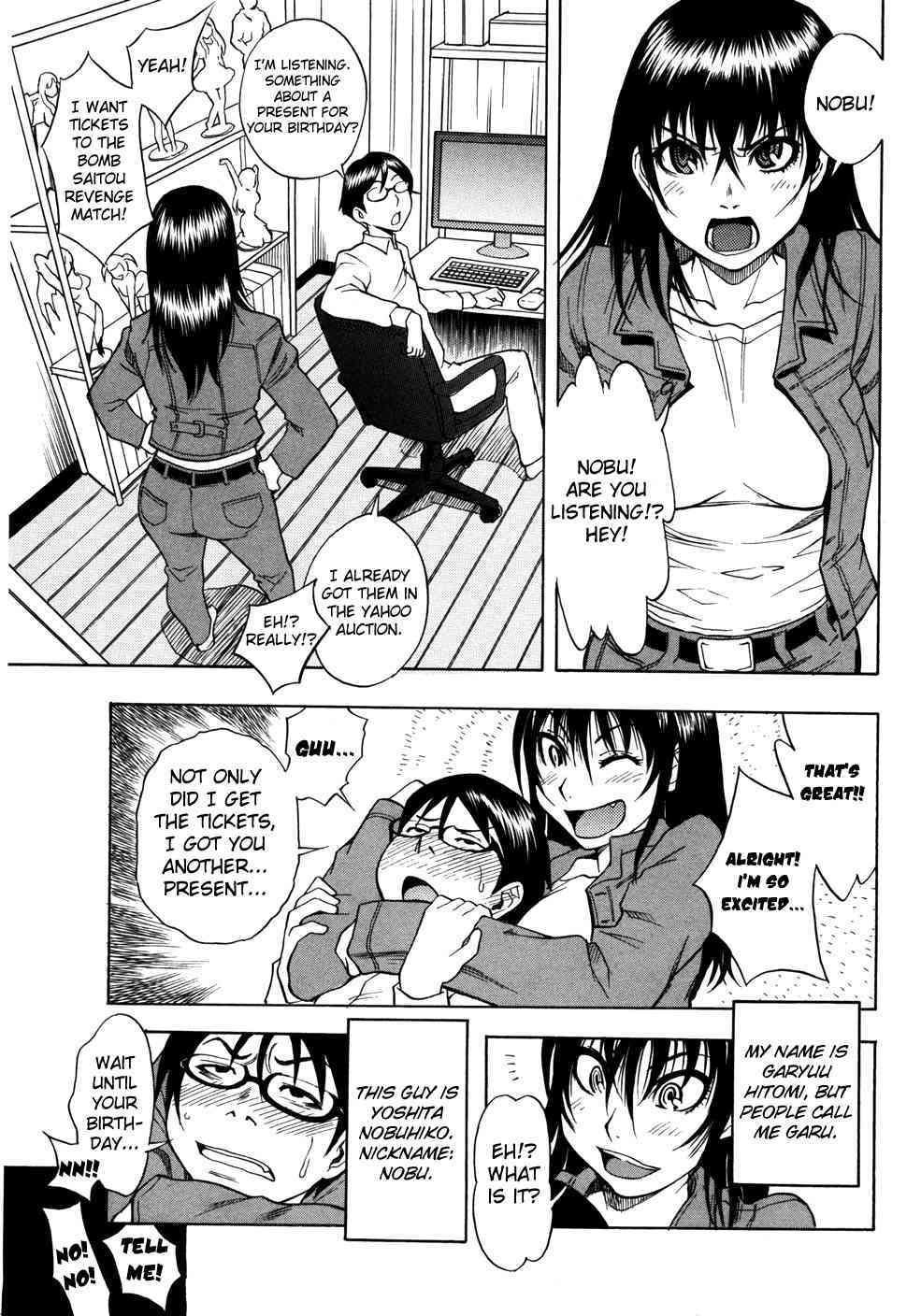 Hentai Manga Comic-Garudere-Read-3