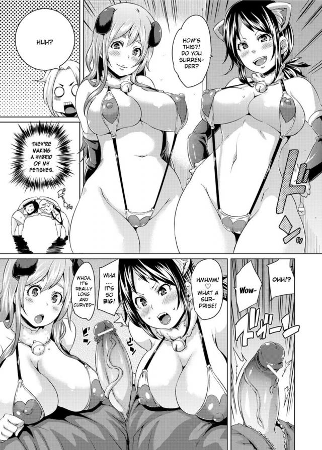 hentai-manga-Getting Too Focused