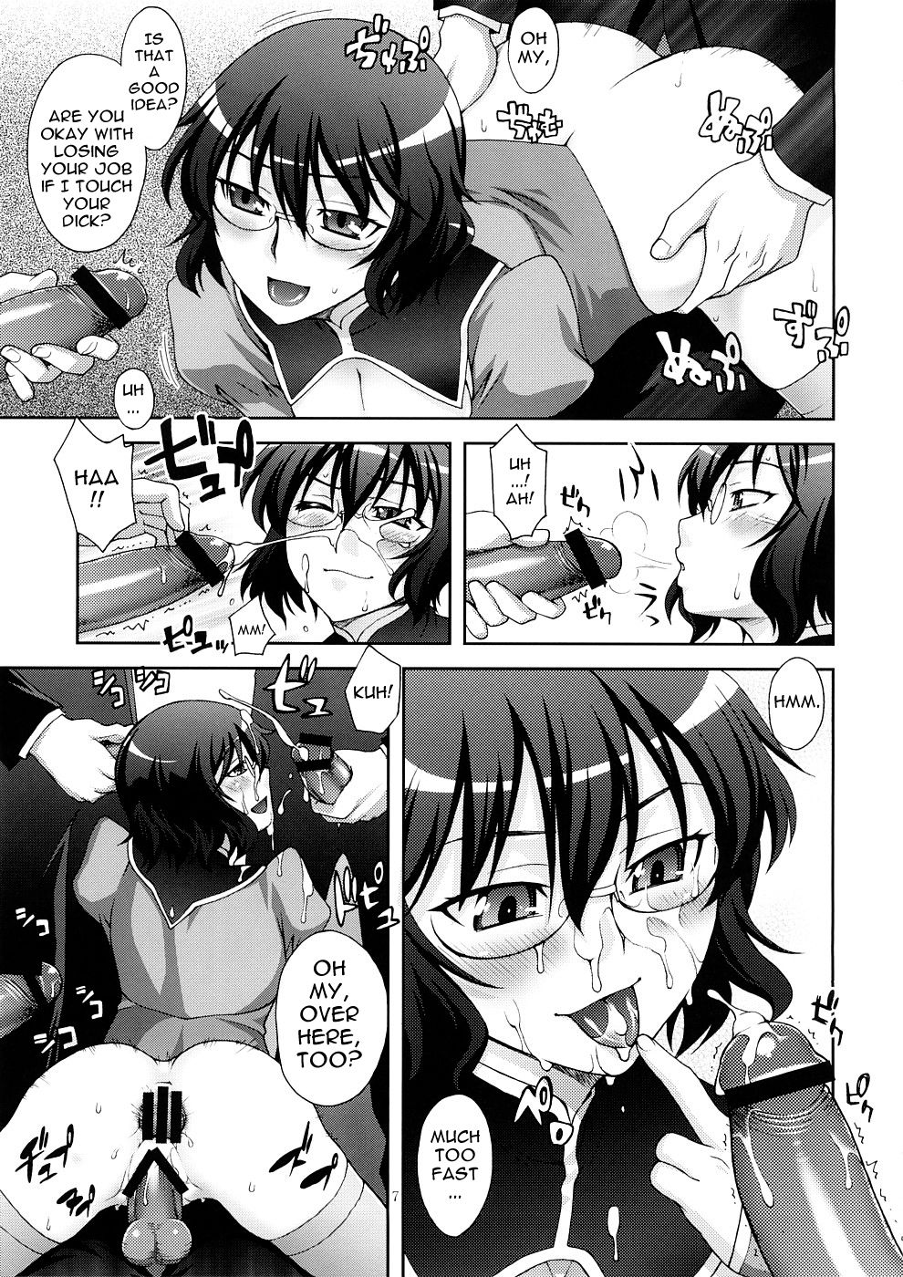 Hentai Manga Comic-Glasses-Read-6