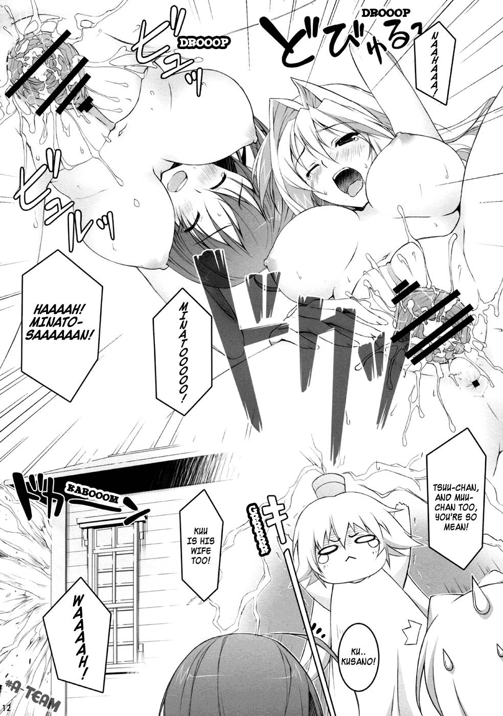 Hentai Manga Comic-Goburei-Read-11