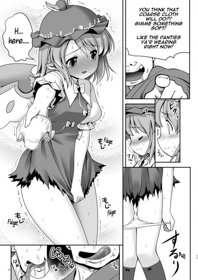 hentai-manga-Good Girls Get a Good Punishment