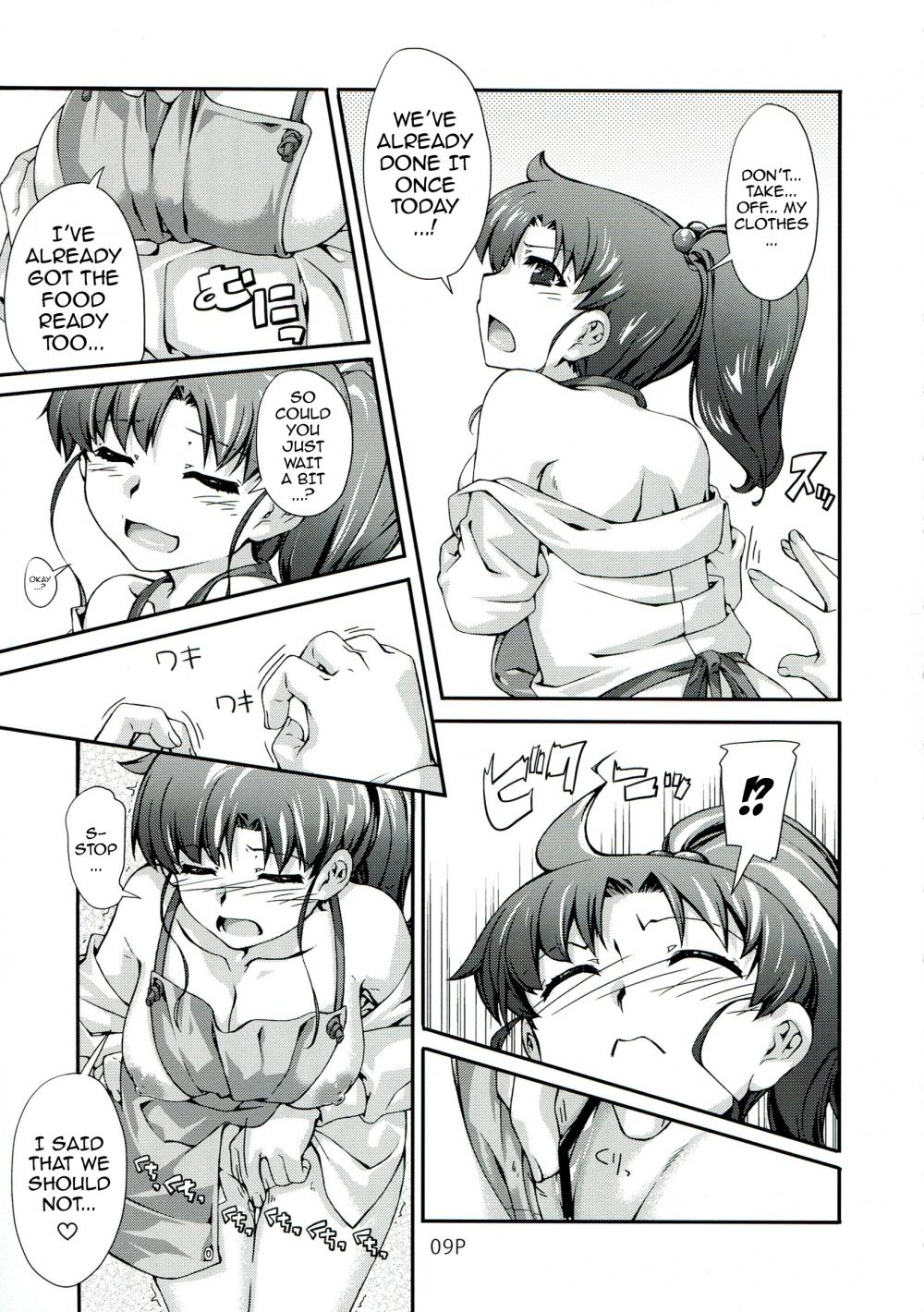 Hentai Manga Comic-Grove-Read-9