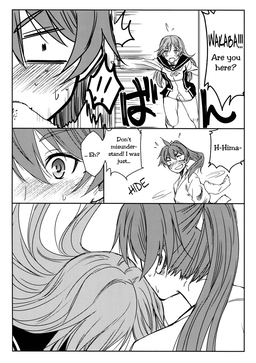 Hentai Manga Comic-HEAT-Read-9