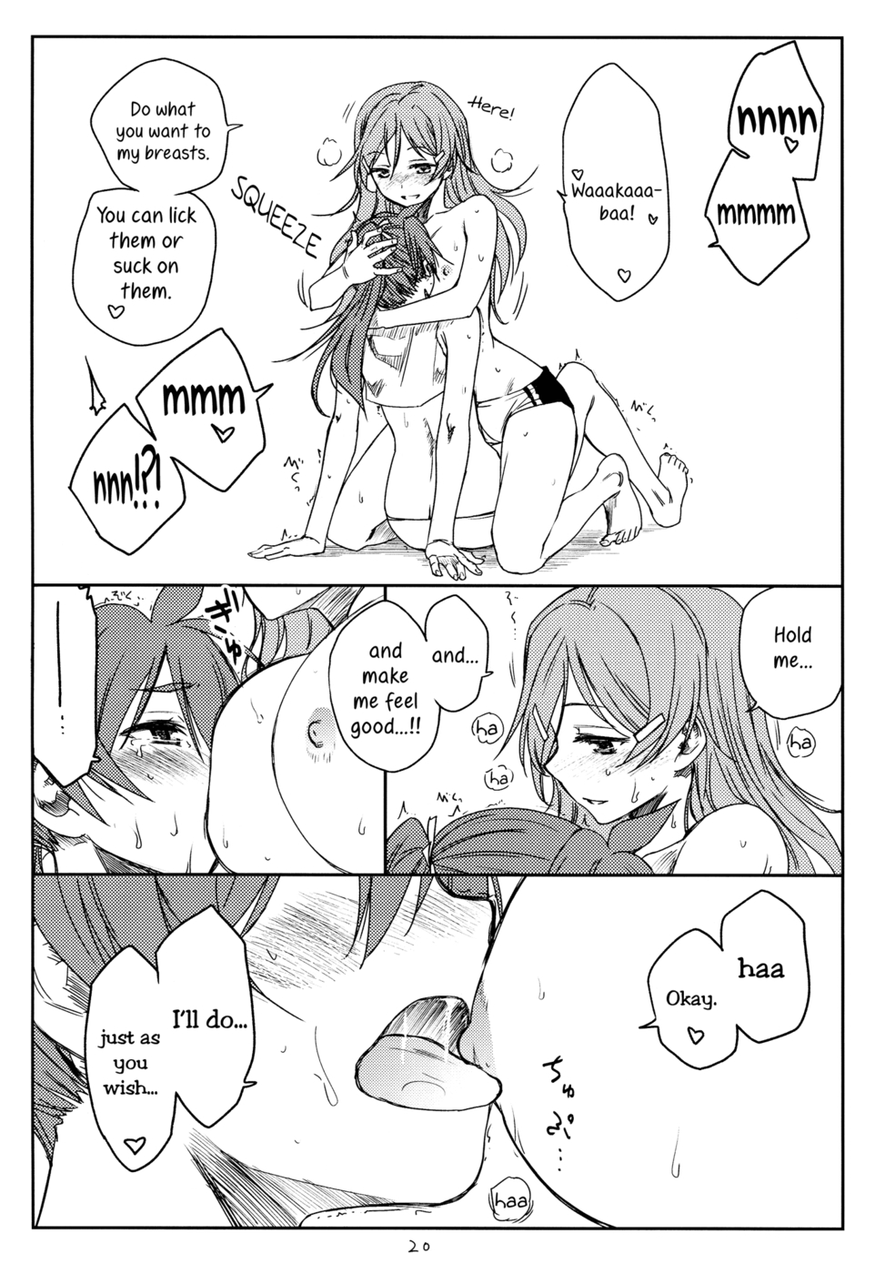 Hentai Manga Comic-HEAT-Read-19