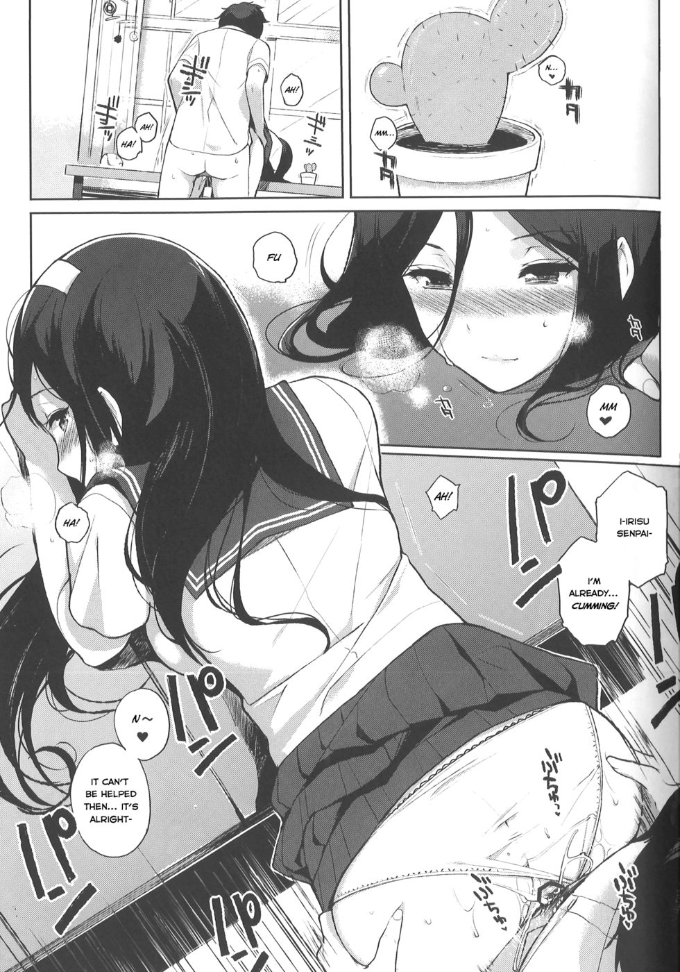 Hentai Manga Comic-Hakka-Read-3