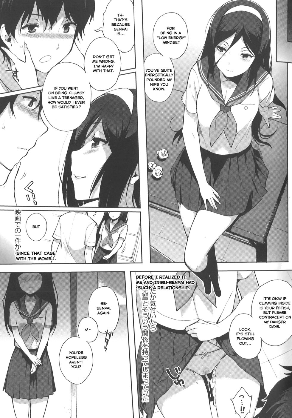 Hentai Manga Comic-Hakka-Read-5