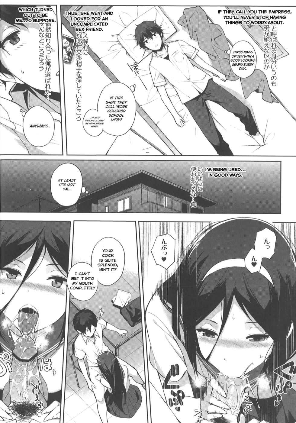 Hentai Manga Comic-Hakka-Read-6