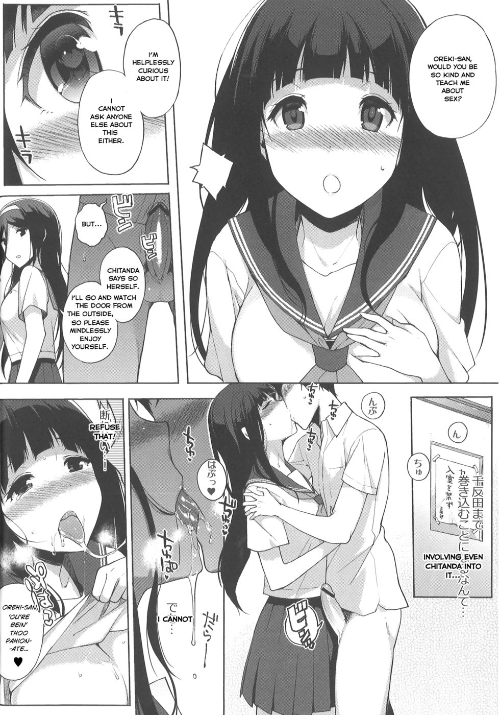 Hentai Manga Comic-Hakka-Read-10