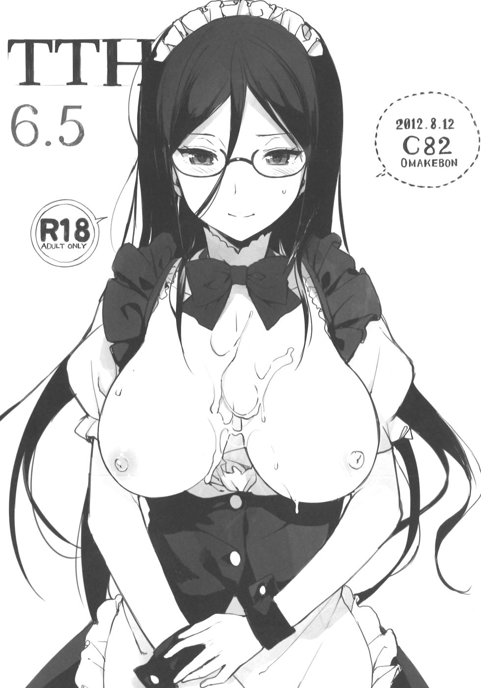 Hentai Manga Comic-Hakka-Read-23