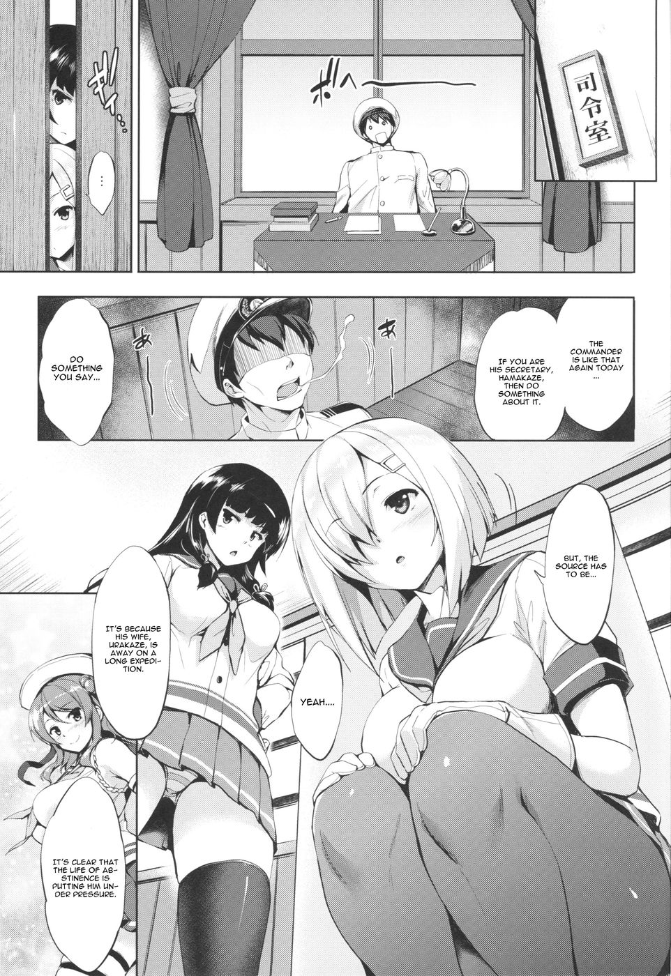 Hentai Manga Comic-Hamapai-Read-2