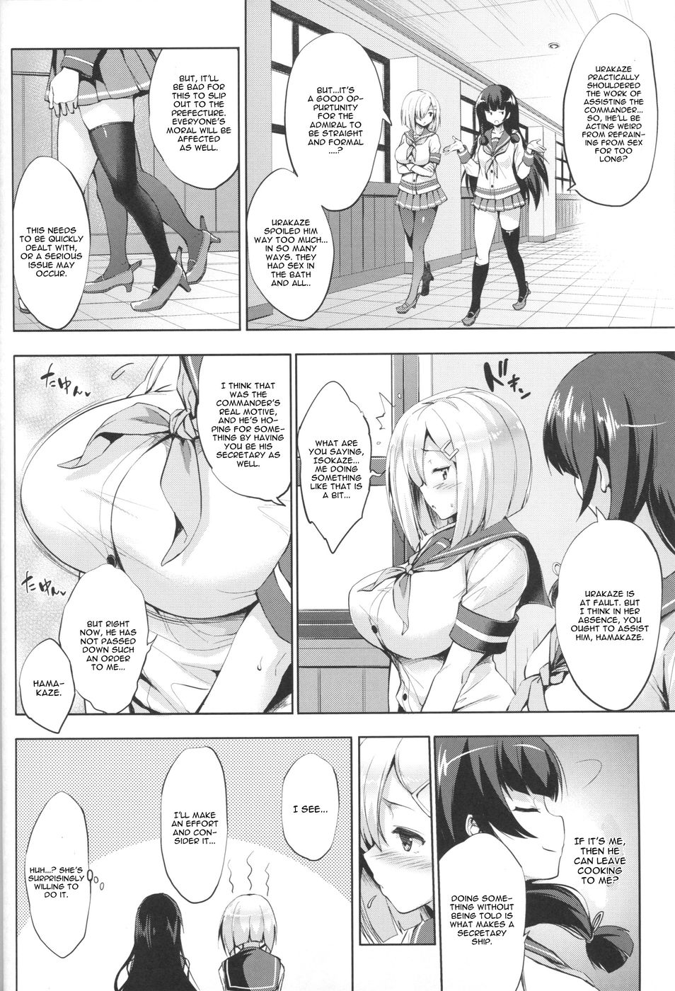 Hentai Manga Comic-Hamapai-Read-3