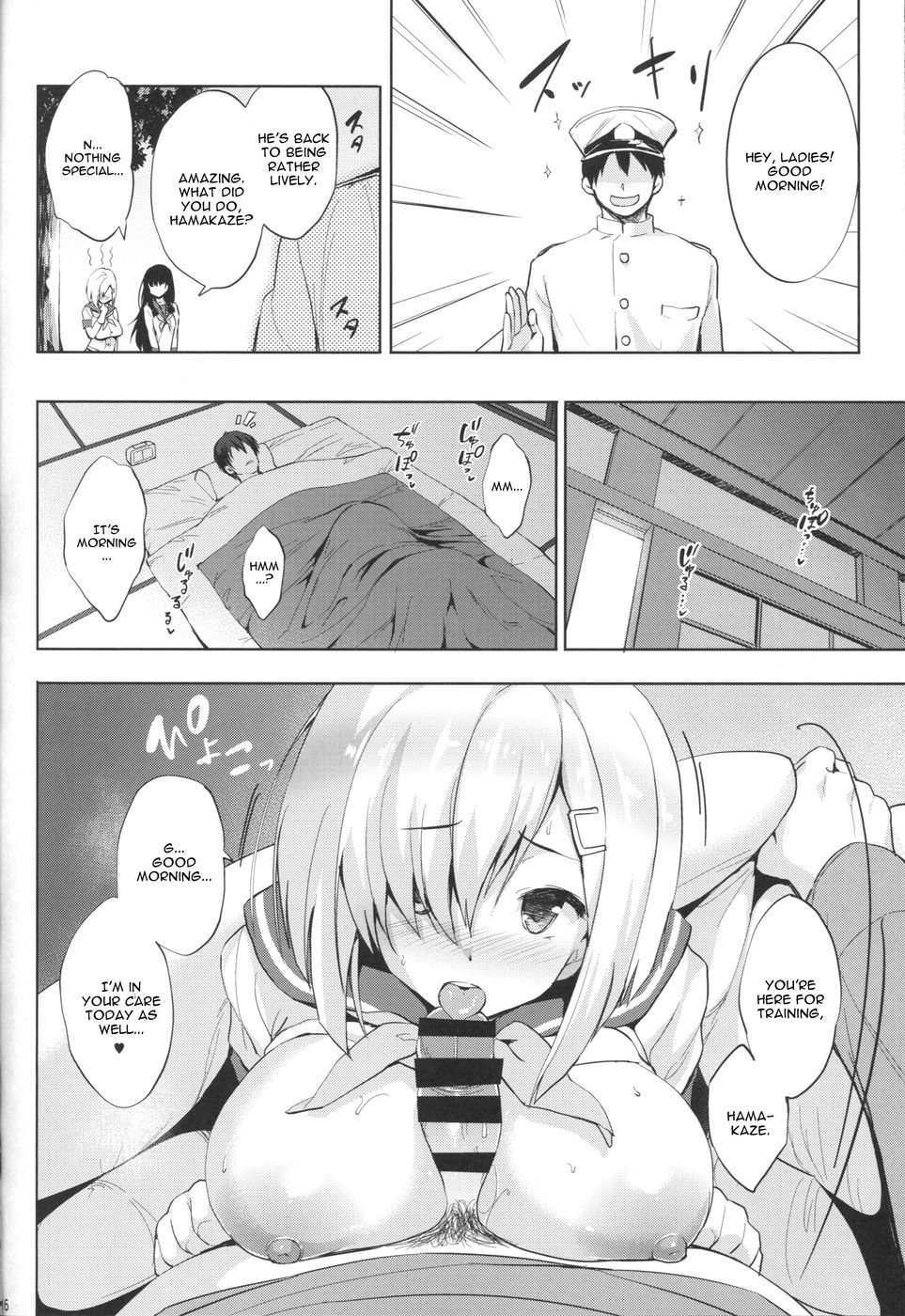 Hentai Manga Comic-Hamapai-Read-15