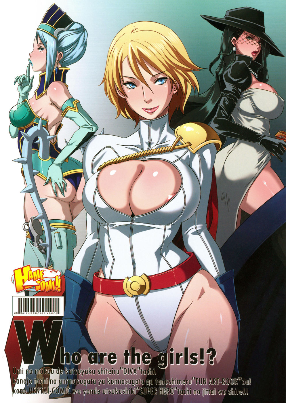 Hentai Manga Comic-HameComi!-Read-2