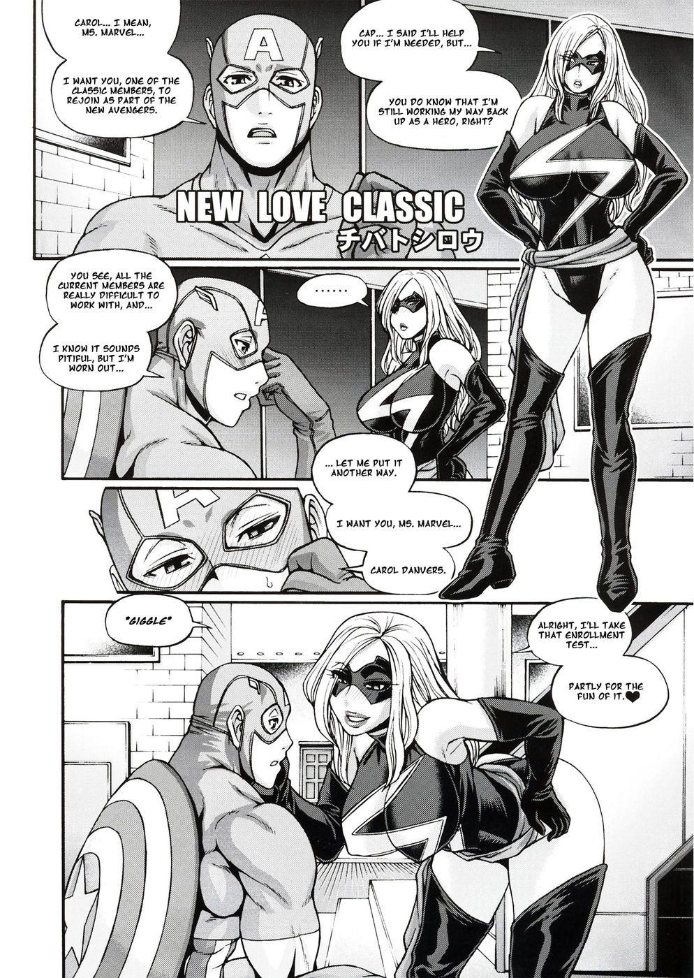 Hentai Manga Comic-HameComi!-Read-40