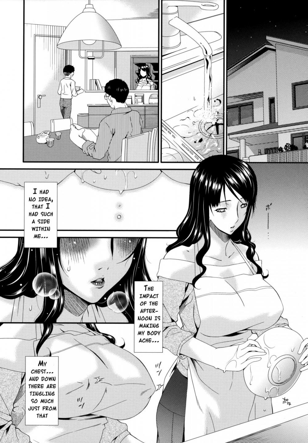 Hentai Manga Comic-Hametorare-Chapter 4-12