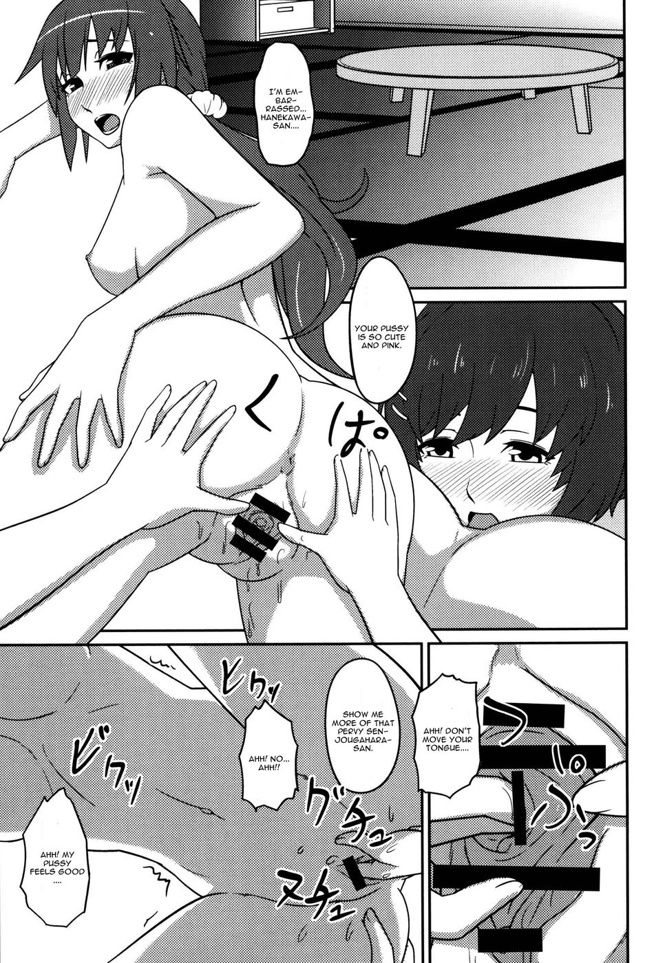 Hentai Manga Comic-Hanesenmonogatari-Read-13