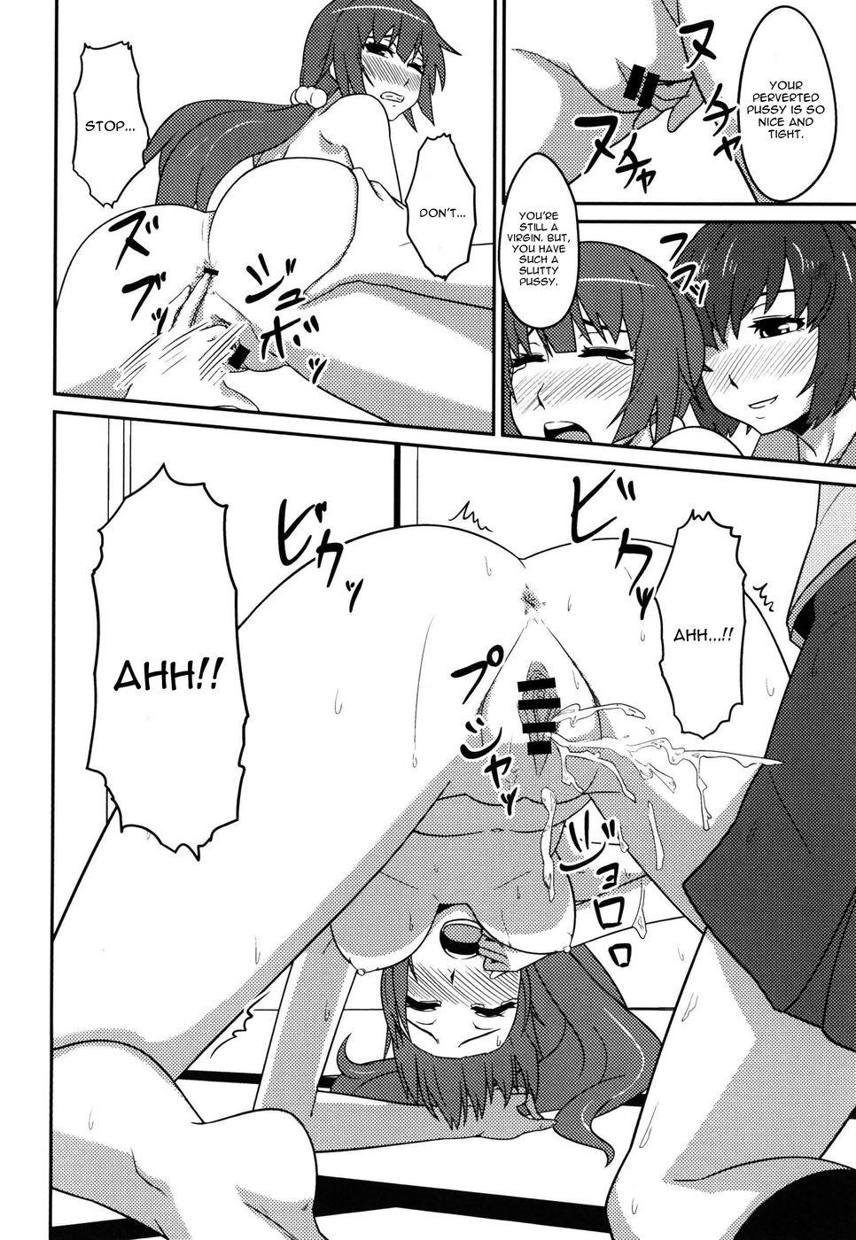 Hentai Manga Comic-Hanesenmonogatari-Read-14