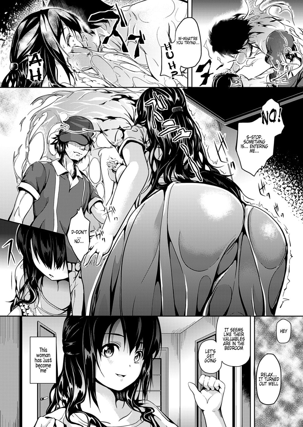 Body possession hentai manga фото 54