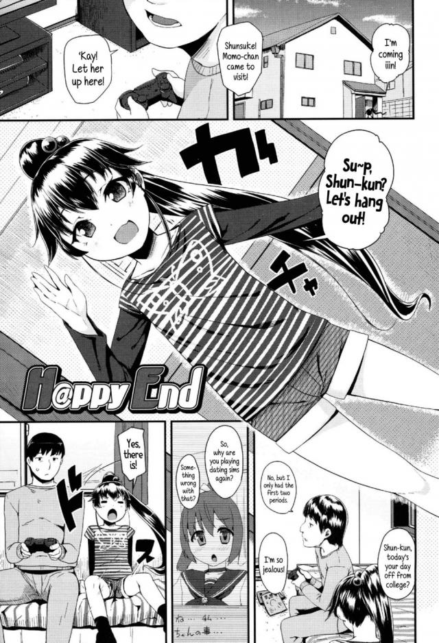 hentai-manga-Happy End