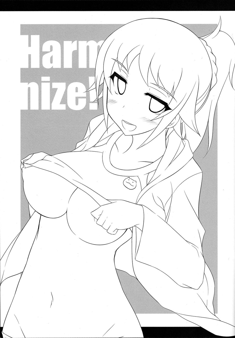 Hentai Manga Comic-Haromize!-Read-2