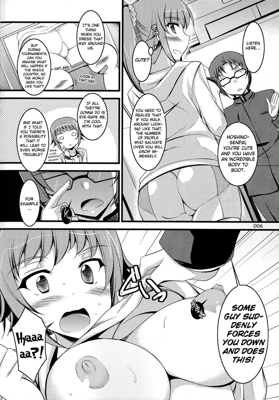 Hentai Manga Comic-Haromize!-Read-5