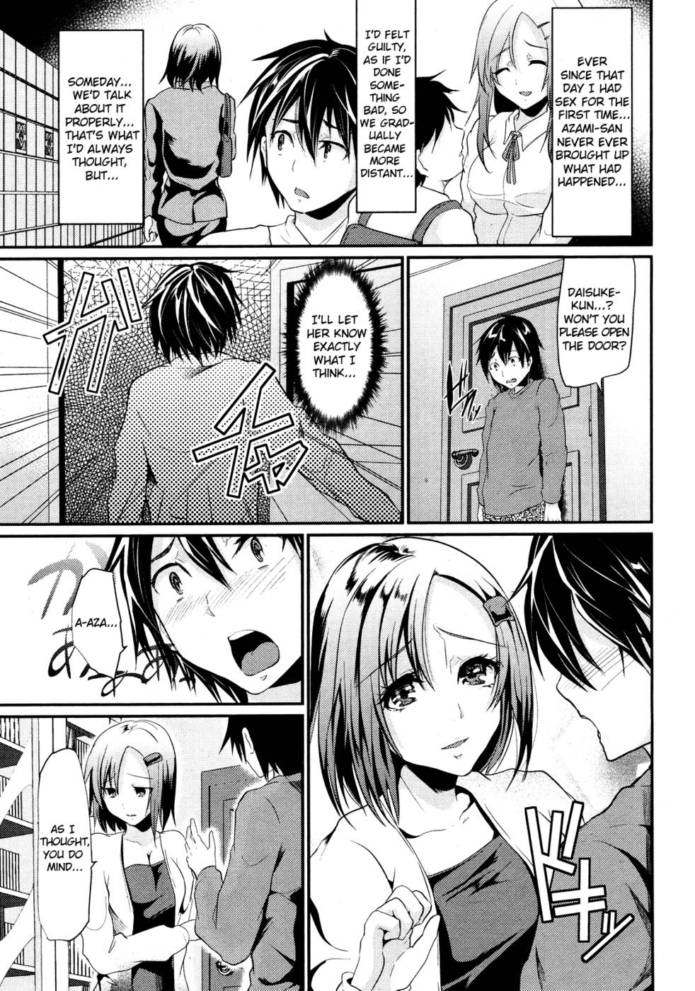 Hentai Manga Comic-Hatsukoi-Read-3