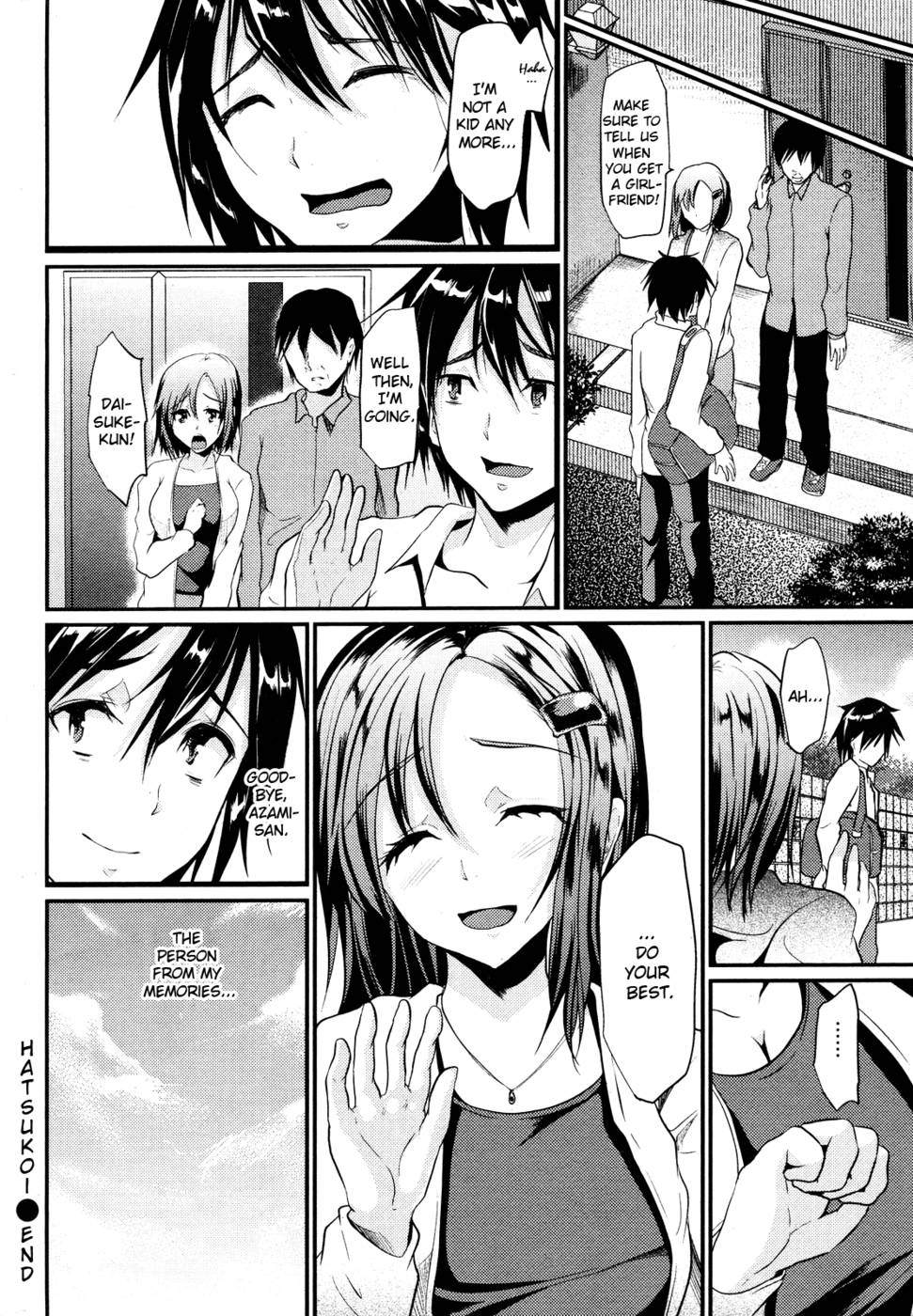 Hentai Manga Comic-Hatsukoi-Read-16