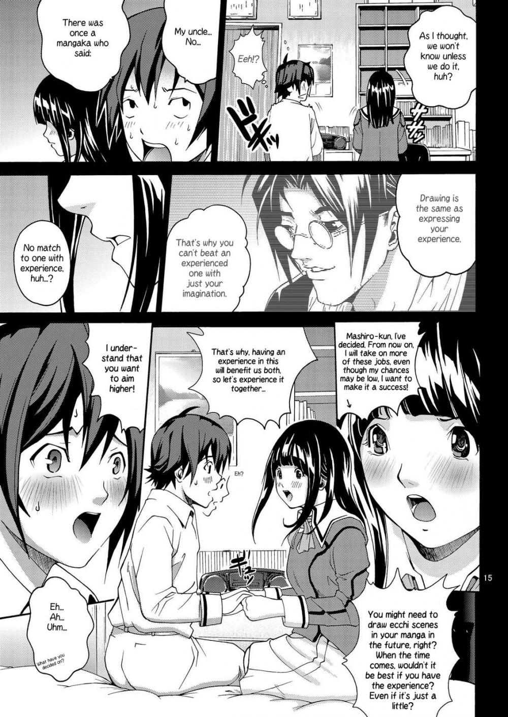 Hentai Manga Comic-Hatsuman-v22m-Read-13