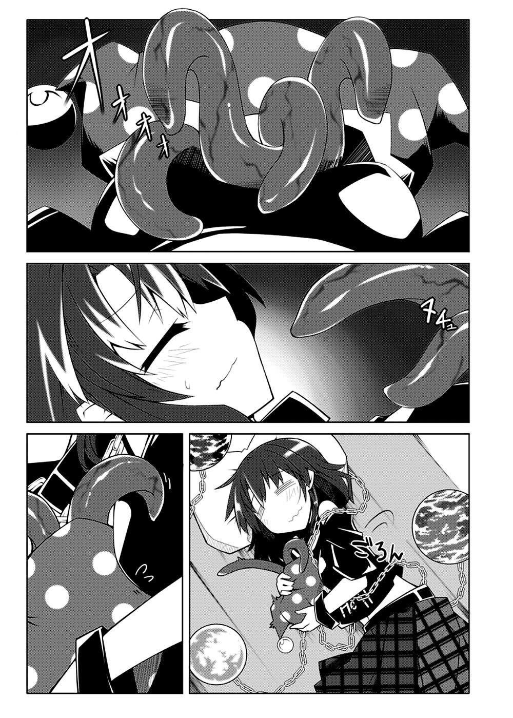 Hentai Manga Comic-Hekasushi-Read-8