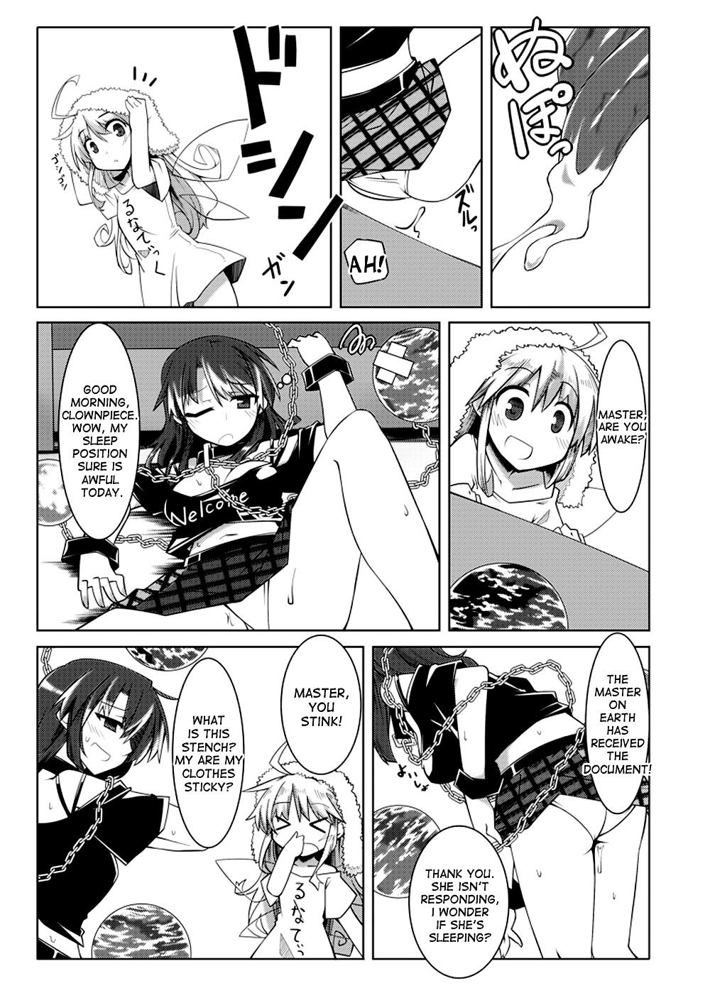 Hentai Manga Comic-Hekasushi-Read-24